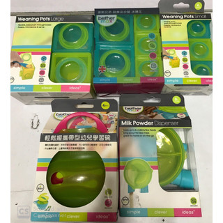 現貨附發票 brother max副食品分裝盒/奶粉盒/學習碗