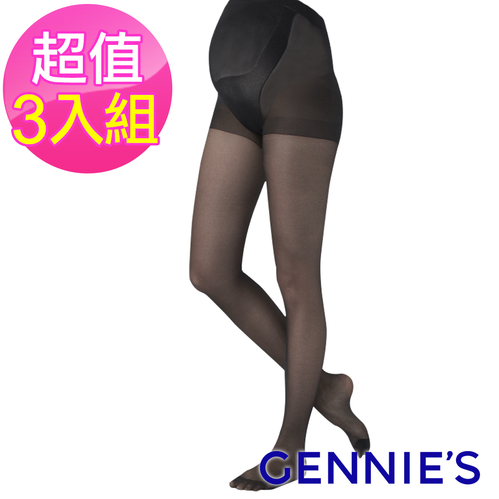 【Gennies 奇妮】腹圍加寬高彈性透膚薄絲襪 3入組-黑(GM19)