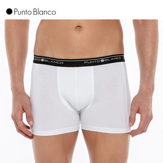 [ Punto Blanco ] 西班牙品牌 Boxer Basix男四角褲 素色/拼接款式 內褲 百貨專櫃