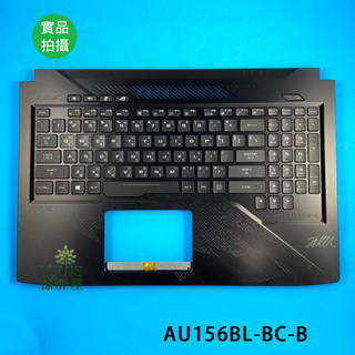 【漾屏屋】含稅 華碩 Asus ROG Strix GL503VM 全新 繁體中文 背光 筆電 鍵盤帶C殼