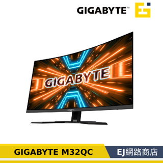 【原廠貨】Gigabyte 技嘉 GIGABYTE M32QC 32型 170Hz 曲面電競螢幕 曲面螢幕