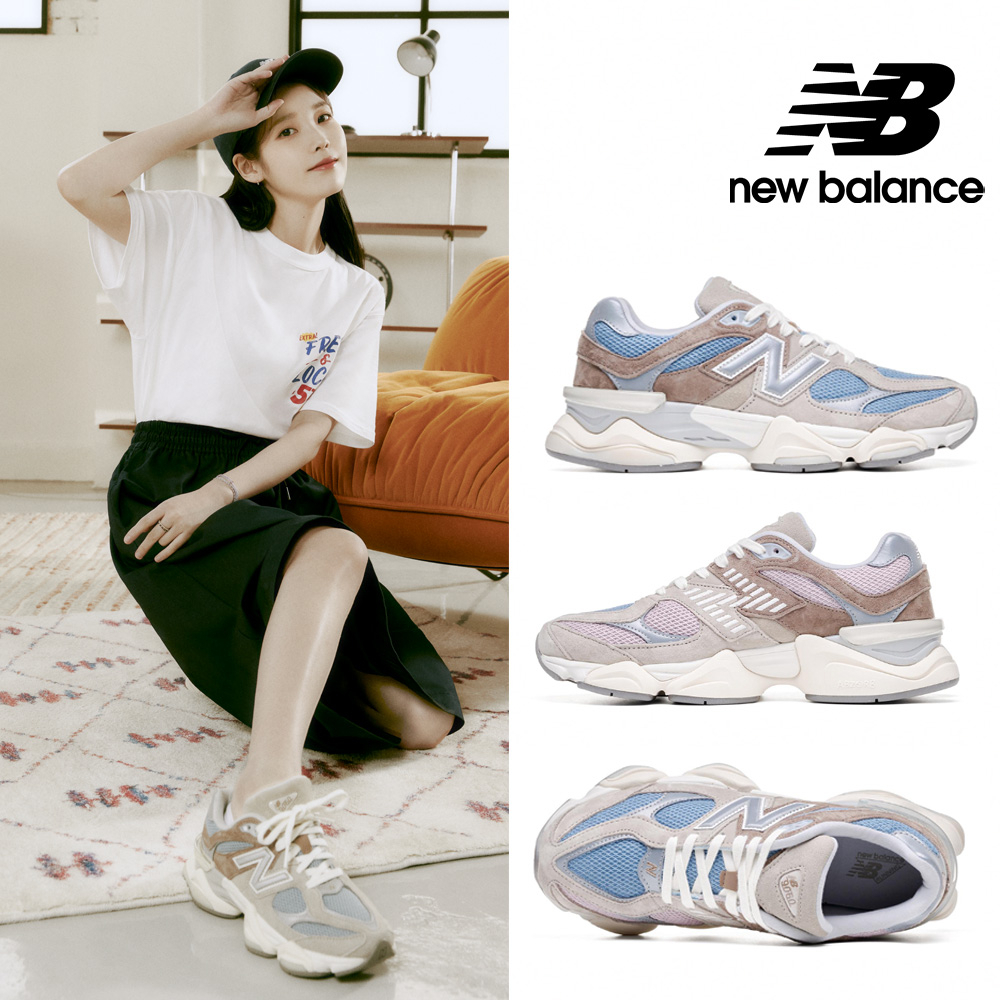 【New Balance】 NB 復古運動鞋_中性_灰色_U9060MUS-D楦 9060 (IU著用款)