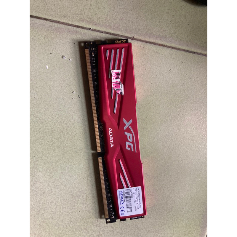 威剛 超頻記憶體 XPG ddr2133 DDR3-8G