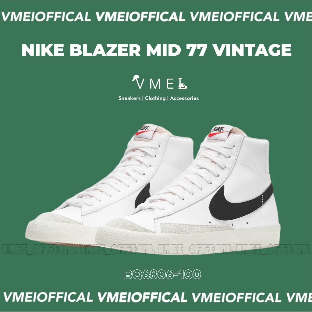【VMEI】NIKE BLAZER MID 77 大勾 高筒 復古休閒鞋 全白 BQ6806-100
