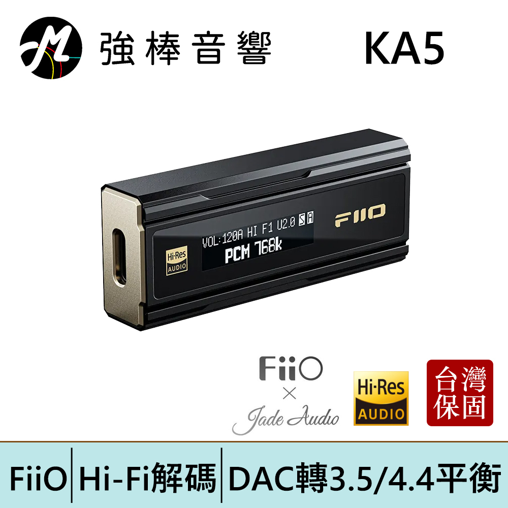 く日はお得♪ FiiO KA5 未開封 白 イヤフォン - www.pinerest.org