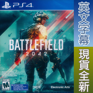PS4 戰地風雲 2042 英文美版 Battlefield 2042 【一起玩】
