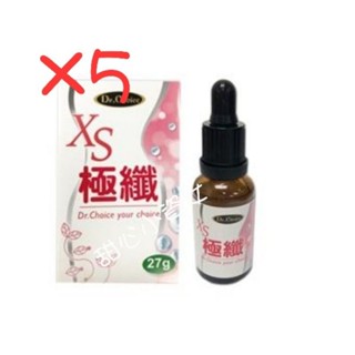 【免運】【正貨】【可刷卡】Dr. Choice 極纖 滴劑 廖俊凱 醫師 推薦 極纖 XS 舌下 吸收 強效 組