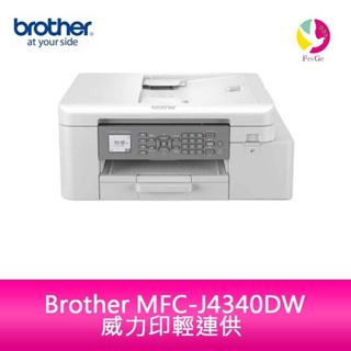 Brother MFC-J4340DW 連供雙面傳真事務機