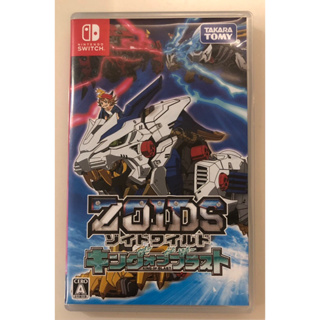 二手 NS Switch遊戲片 ZOIDS 機獸戰記 狂野爆發 王者爆發 ゾイドワイルド キング オブ ブラスト 日版