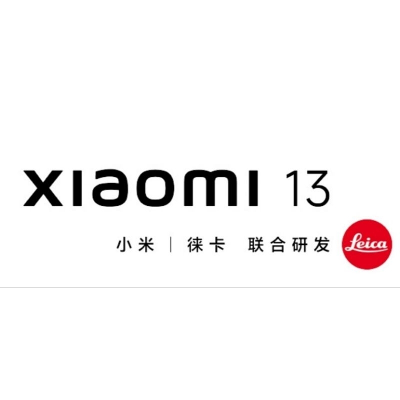 【代購】陸版 小米13 小米 13 mi13 xiaomi 13 可代刷 官方 國際版/台版 (請先聊聊詢問)