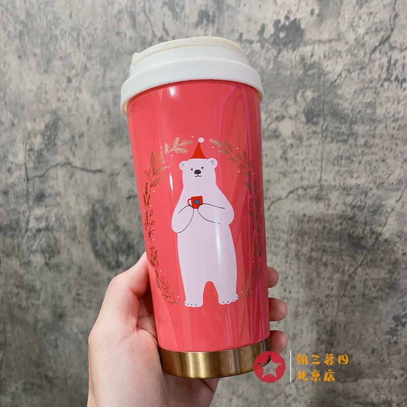 Starbucks官方正品！韓國星巴克杯聖誕473ml粉紅北極熊艾瑪可愛不銹鋼保溫杯隨行杯咖啡杯果汁珍奶茶奶昔茶杯