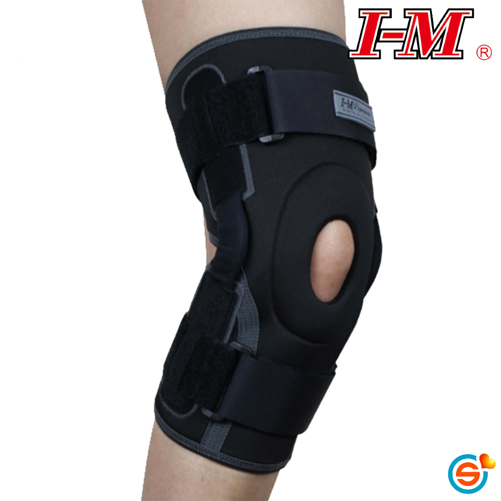 愛民 I-M ES-796三明治鋼條束套 固定膝蓋 護膝 退化性關節炎 實體門市 台灣製造