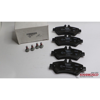 【KITCO】歐洲原廠2E0698451H/2E0698451後剎車片VW福斯CRAFTER2E