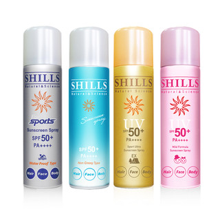 【SHILLS舒兒絲】日本原裝-很耐曬超清爽亮白防曬冰鎮噴霧SPF50+PA++++(4款任選) 小明星大跟班推薦