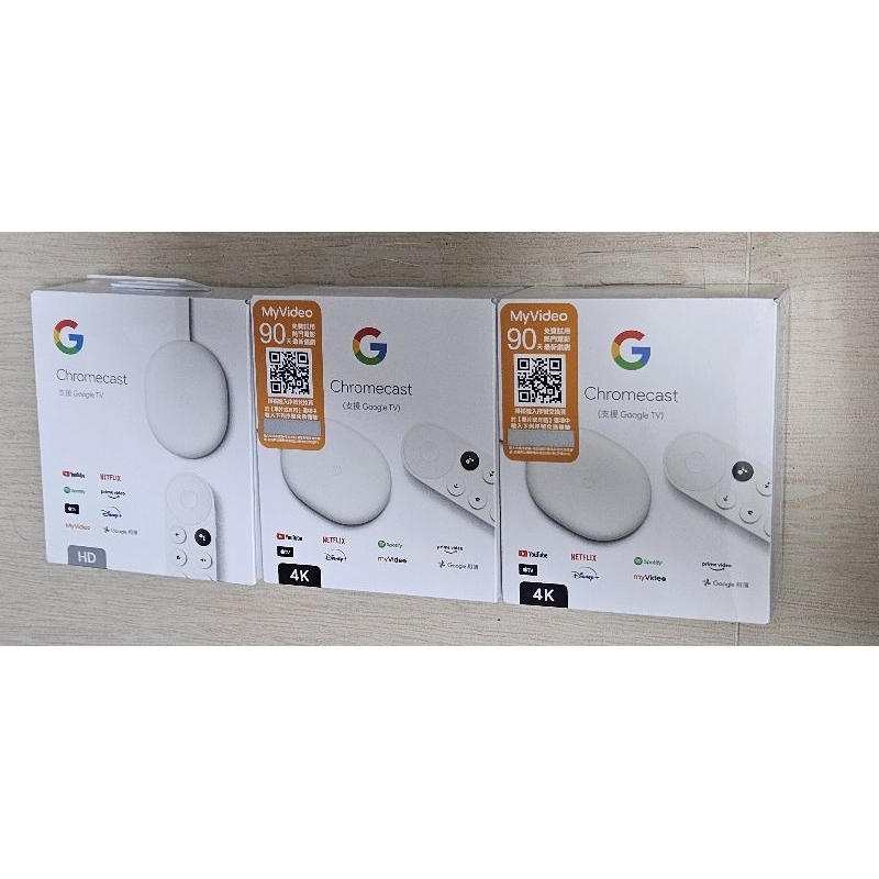 Google Chromecast(支援Google TV) 台灣公司貨