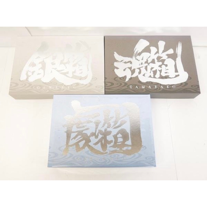 銀魂箱的價格推薦- 2025年3月| 比價比個夠BigGo 銀魂箱的價格推薦- 2025年3月| 比價比個夠BigGo