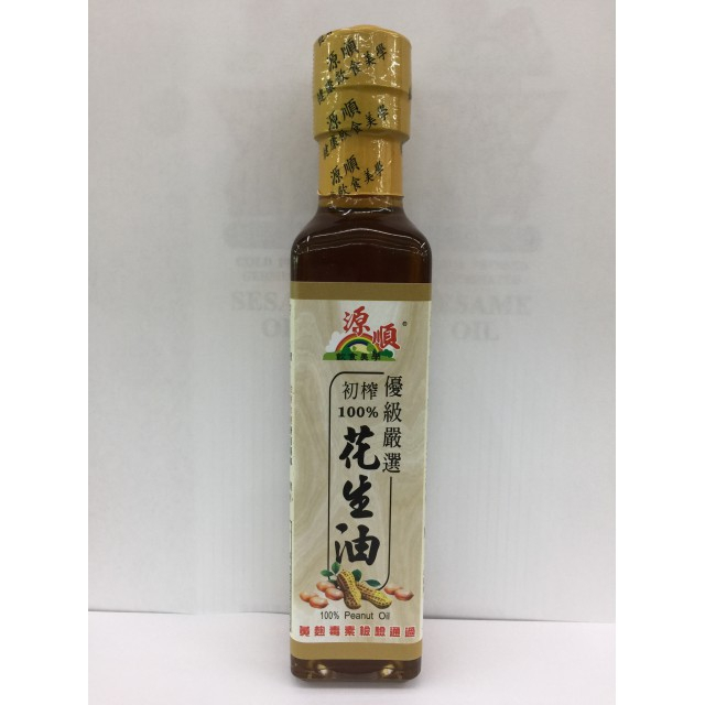 【雄讚購物】源順-優級嚴選初榨100%花生油260ml/罐