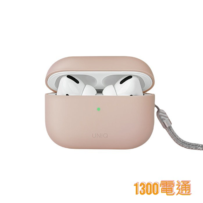 【UNIQ】Apple AirPods Pro2 Lino 液態矽膠藍牙耳機保護套(附掛繩)【1300電通】
