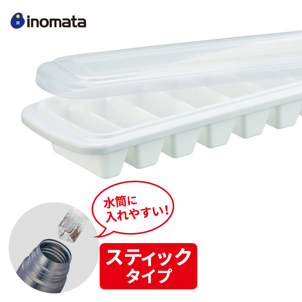 現貨🌸日本製》inomata 長條製冰盒 長條冰塊 水壺冰塊 冰棒 冰塊盒 條狀冰塊 消暑 冰水 奈島選物