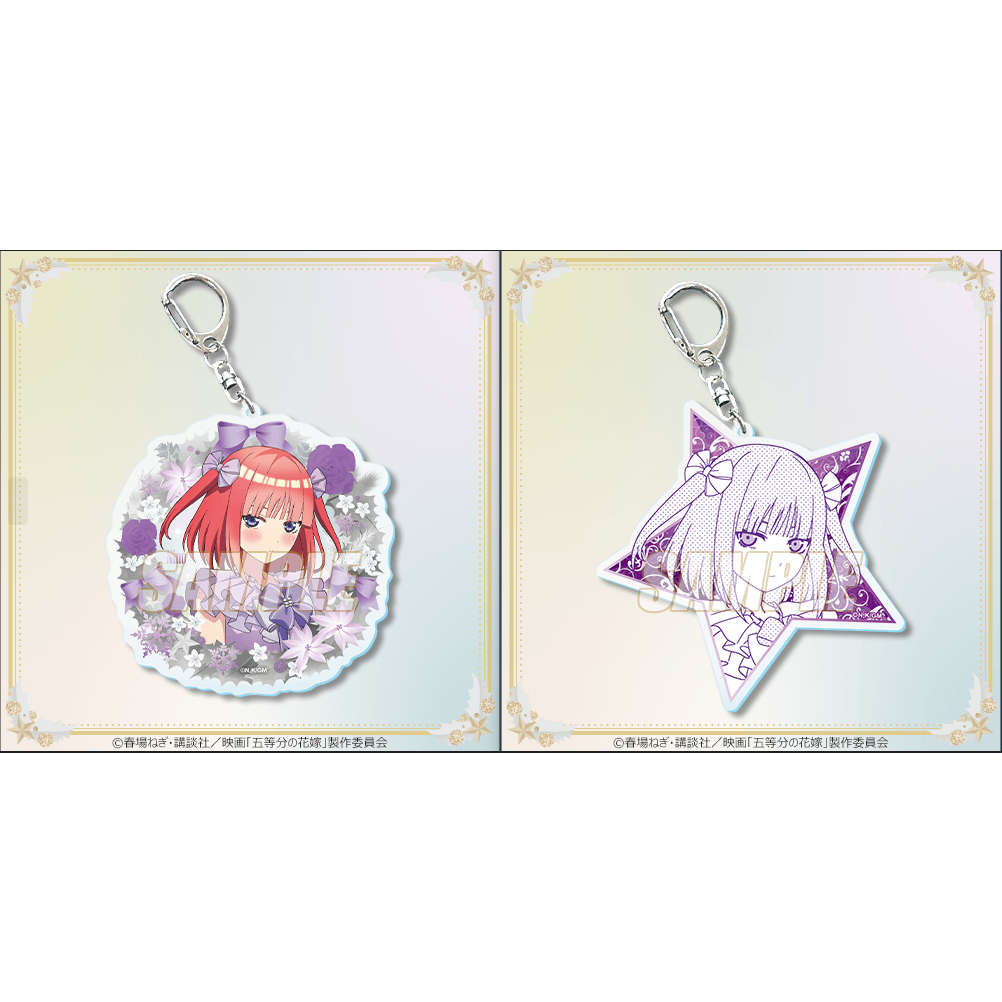 【WAT現貨】五等分的新娘 2022聖誕一番賞 中野二乃鑰匙圈 五等分の花嫁 クリスマスくじ 五等分的新娘一番賞