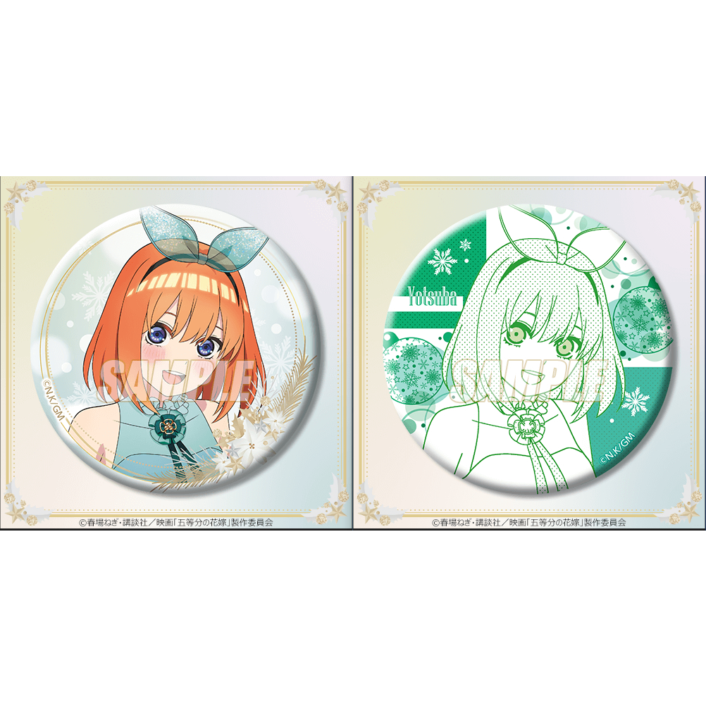 【WAT現貨】五等分的新娘 2022聖誕一番賞 中野四葉徽章 五等分の花嫁 クリスマスくじ 五等分的新娘一番賞