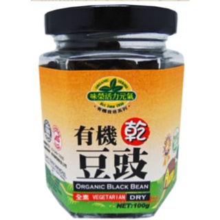 【雄讚購物】味榮-有機濕豆豉200g/罐、有機乾豆豉100g/罐