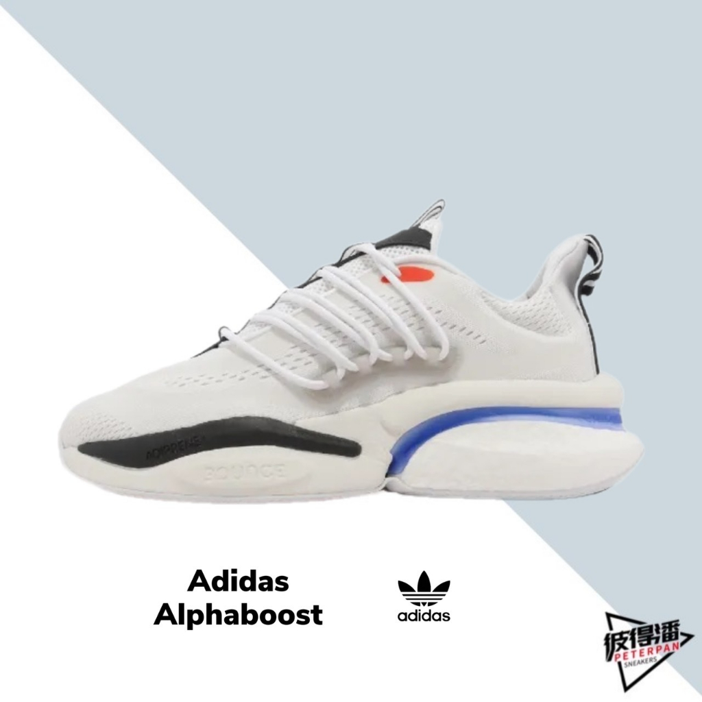 ADIDAS ALPHABOOST V1 白藍 跑鞋 避震 慢跑鞋 運動 男款 HP2757【彼得潘】