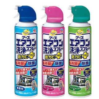 快速出貨~興家安速 免水洗冷氣清潔劑 420ml/瓶現貨 原廠貨有保障