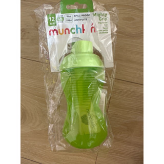munchkin 好握吸管防漏杯