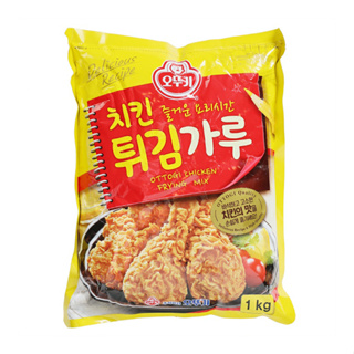 【首爾先生mrseoul】韓國 OTTOGI 不倒翁 韓式炸雞粉 炸雞粉 1KG
