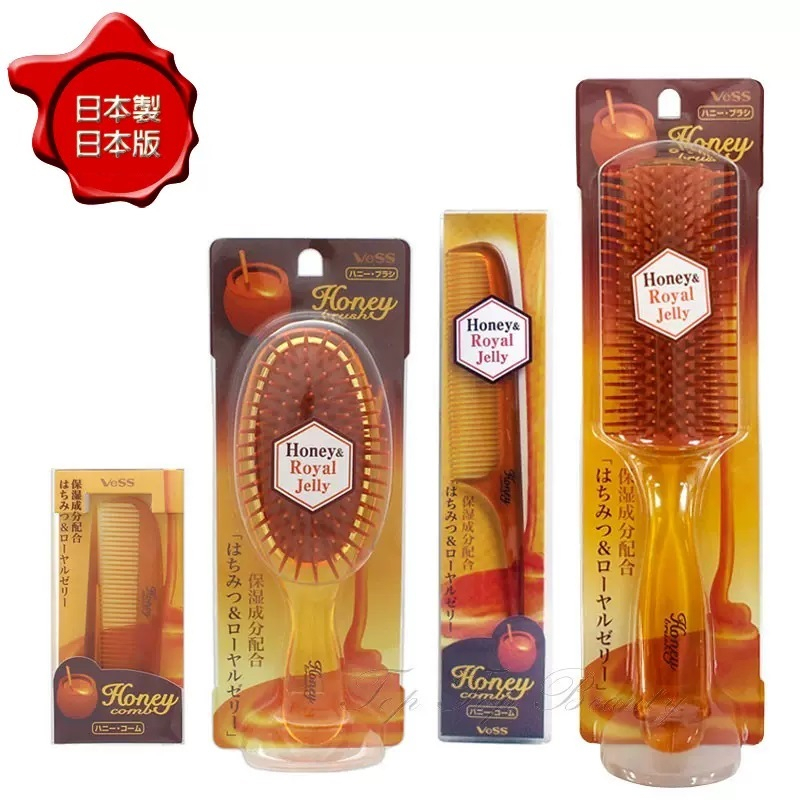 日本製 VeSS 蜂蜜氣墊梳子 蜂蜜洗髮梳 排骨梳 洗髮梳 摺疊梳 按摩刷 梳子 尖尾梳 池本梳子J00053248