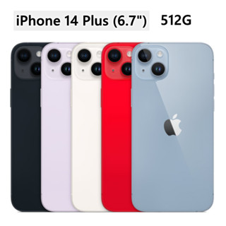 全新未拆 APPLE iPhone 14 Plus 512G 6.7吋 午夜 星光 紫 紅 藍色 臺灣公司貨 高雄