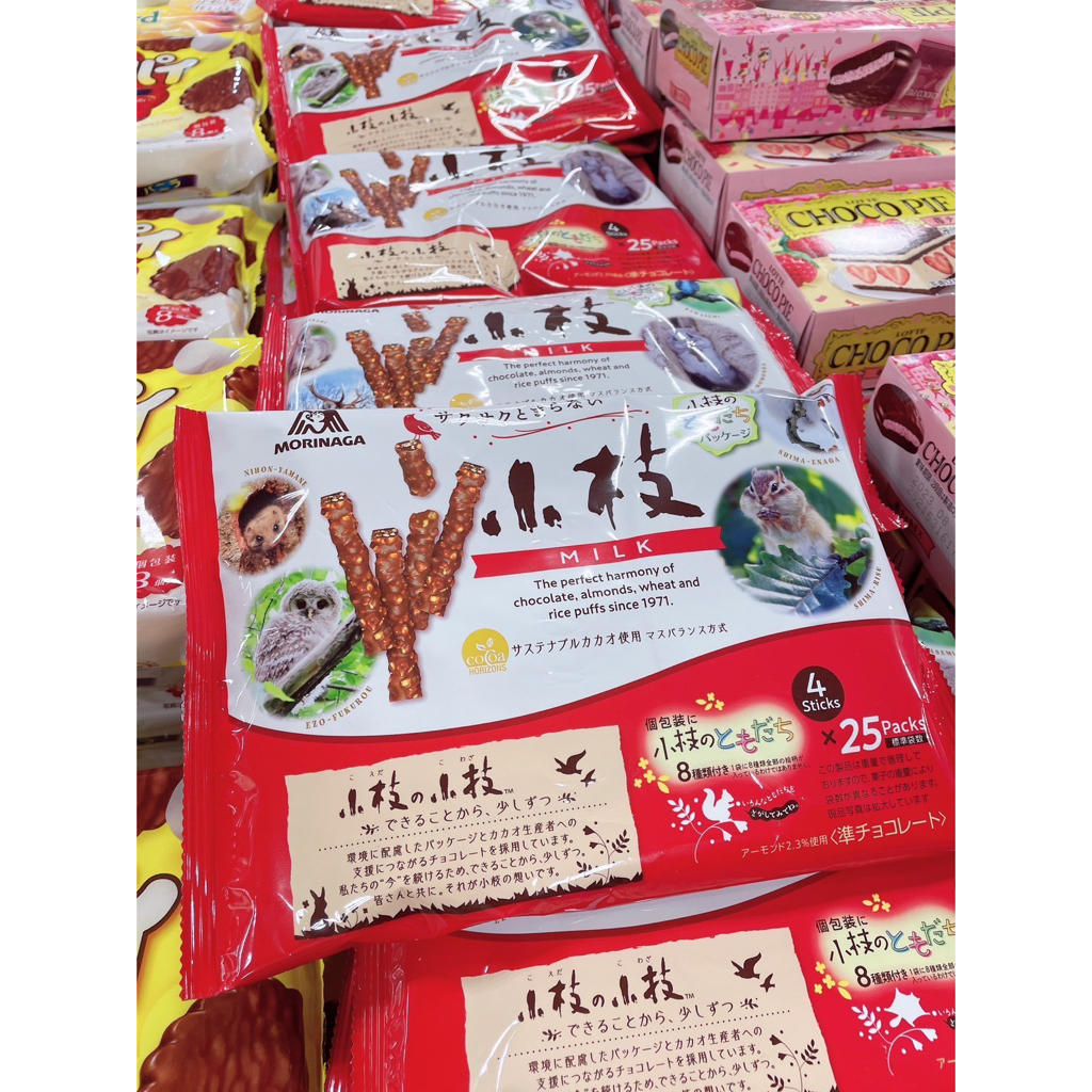 日韓代購🇯🇵 現貨24H出貨🔜日本 超人氣點心 正品森永製菓 袋裝 小枝牛奶巧克力25袋入 杏仁巧克力 巧克力棒