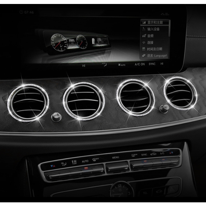 BENZ W213 新E級 冷氣 空調出風口 儀表台 裝飾圈 E200 E300 內飾改裝用品 水鑽