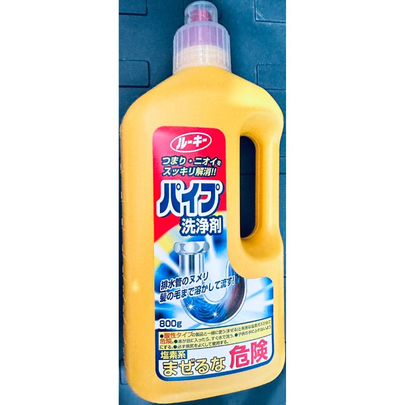 日本進口 日本 第一石鹼 水管疏通 消臭清潔劑 清潔劑/排水管清潔/廁浴清潔