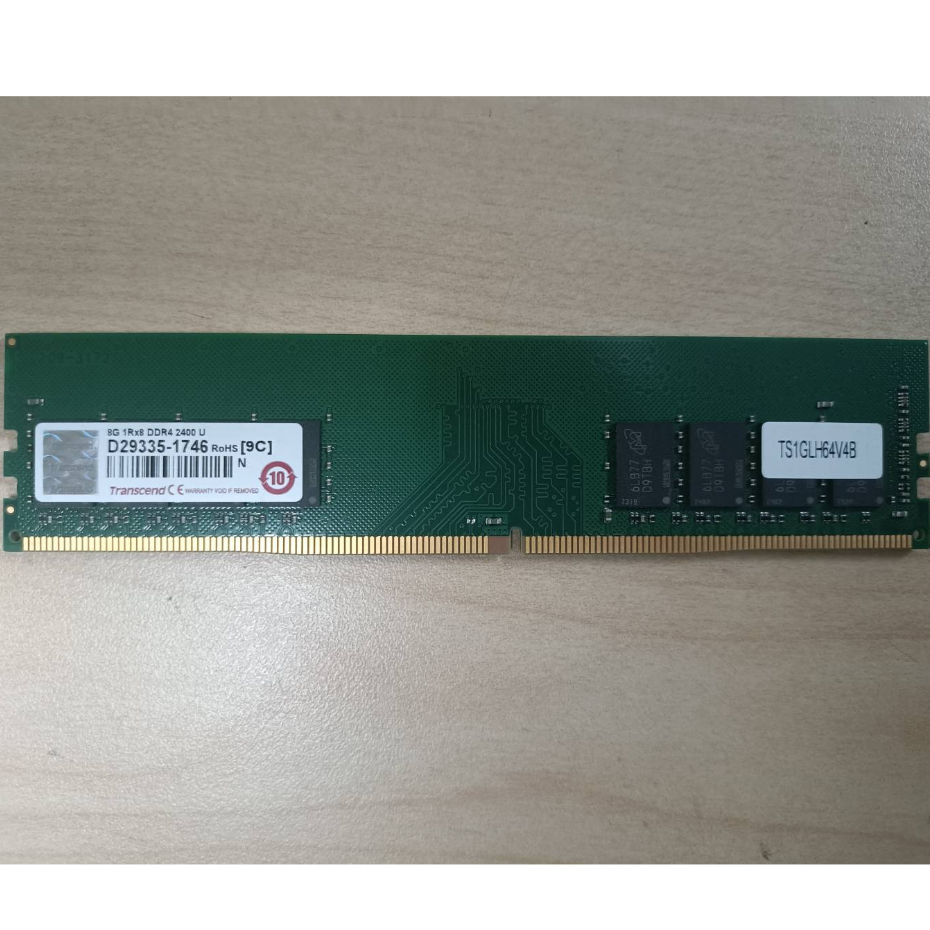 憲憲電腦創見 Transcend 8G DDR4 2400U 記憶體