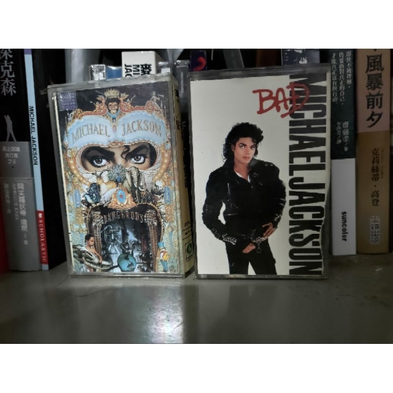 麥可傑克森Michael Jackson 早期卡帶-Bad, Dangerous