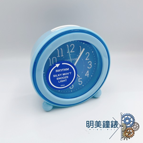 麗聲鐘RHYTHM/CRE308-NR-04(藍*藍)/靜音滑動式指針/鬧鐘/明美鐘錶眼鏡