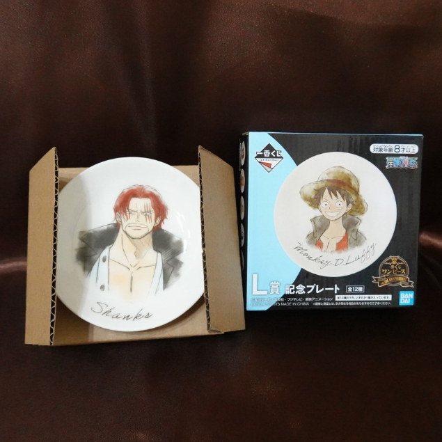 One Piece 海賊王 航海王 一番賞 L賞 SHANKS 紅髮傑克 陶瓷 盤子 醬油碟 擺設 收藏 - 全新未拆
