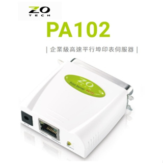 (含稅)ZO TECH PA102高速平行埠印表伺服器 (綠色包裝) ZOTECH PA102