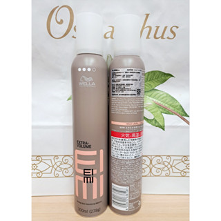 ☆哈哈奇異果☆WELLA 德國 威娜 彈力慕絲300ml
