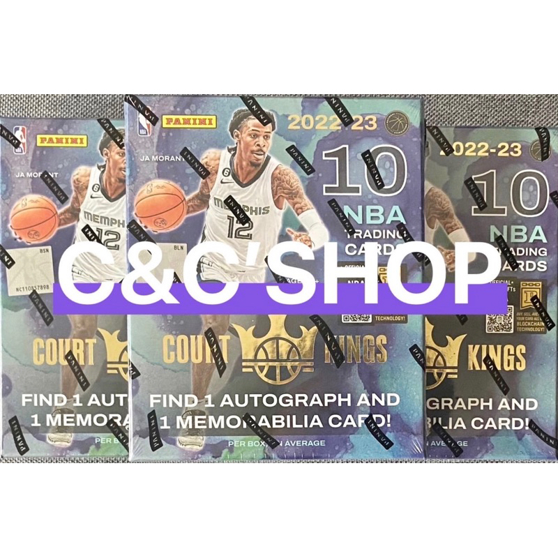 【CCSHOP】22-23 NBA Court Kings Hobby油畫系列每盒平均有一張簽名 拼極光卡新人四階