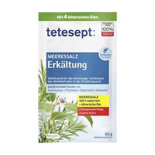 德國 Tetesept 尤加利沐浴鹽 80g / DM (DM0420)