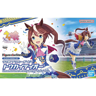 【BANDAI】組裝模型 Figure-rise 賽馬娘 Pretty Derby 東海帝王 公司貨【99模玩】