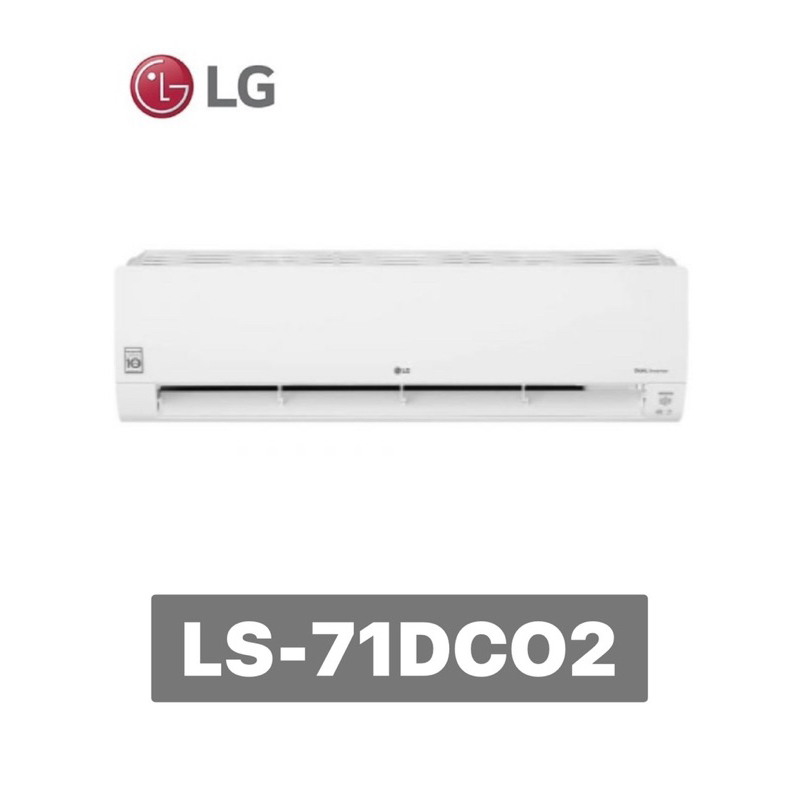 【LG 樂金】DUALCOOL WiFi雙迴轉變頻空調 - 旗艦單冷型_7.1kw LS-71DCO2