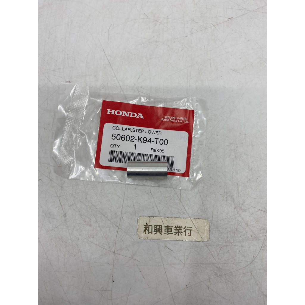 50602-k94-t00的價格推薦 - 2026年2月 | 比價比個夠BigGo