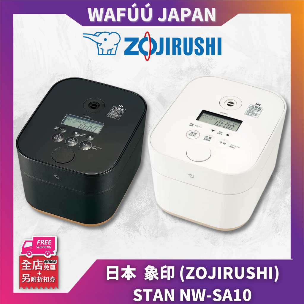 オンラインショッピング ZOJIRUSHI 炊飯器