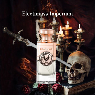 獨賣 皇權 君權神授 Electimuss Imperium 英國奢華香氛