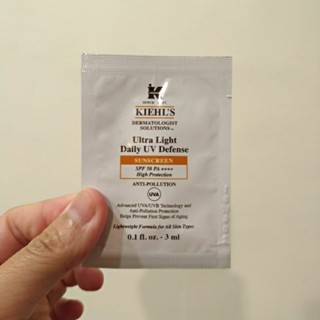 【全新買就送小禮】KIEHL'S 契爾氏 集高效清爽UV防護乳3ml SPF50 隨身包 試用組 旅行組 便宜賣