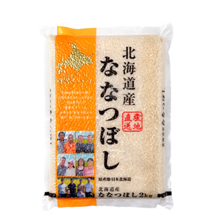 【富興米店】日本北海道產七星米（2kg）